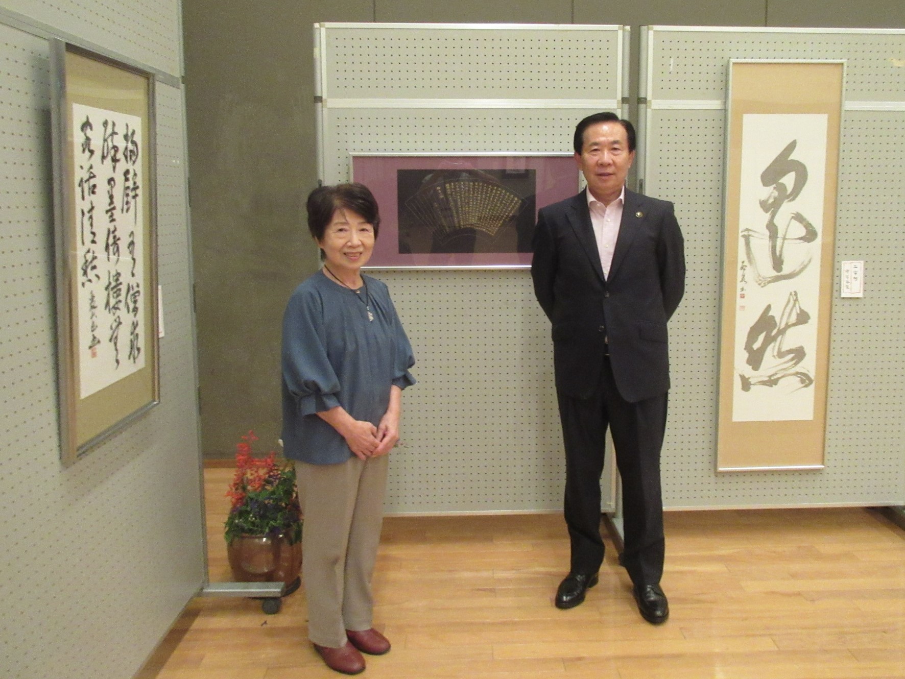 日高市書道連盟展1