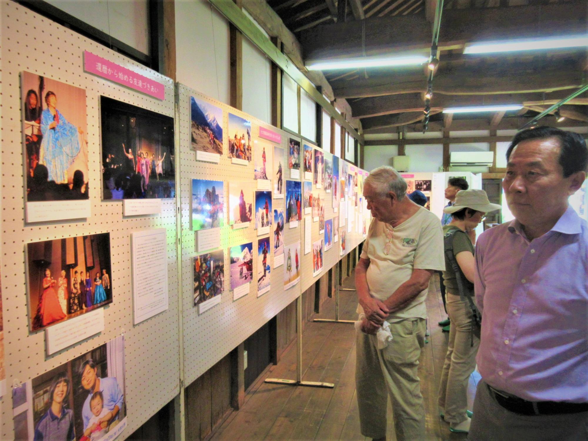 田部井淳子回顧展1