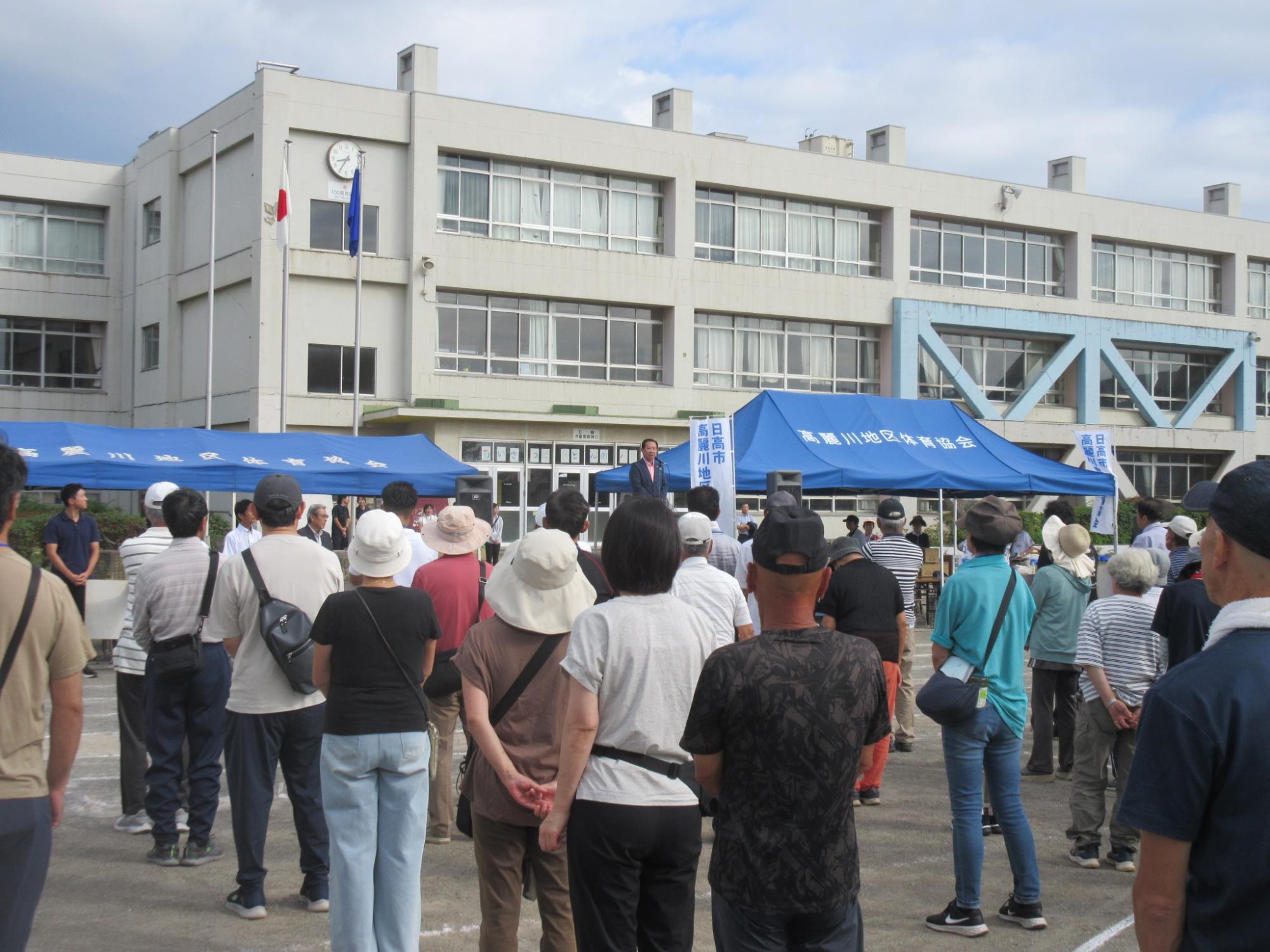 高麗川地区スポレク祭2