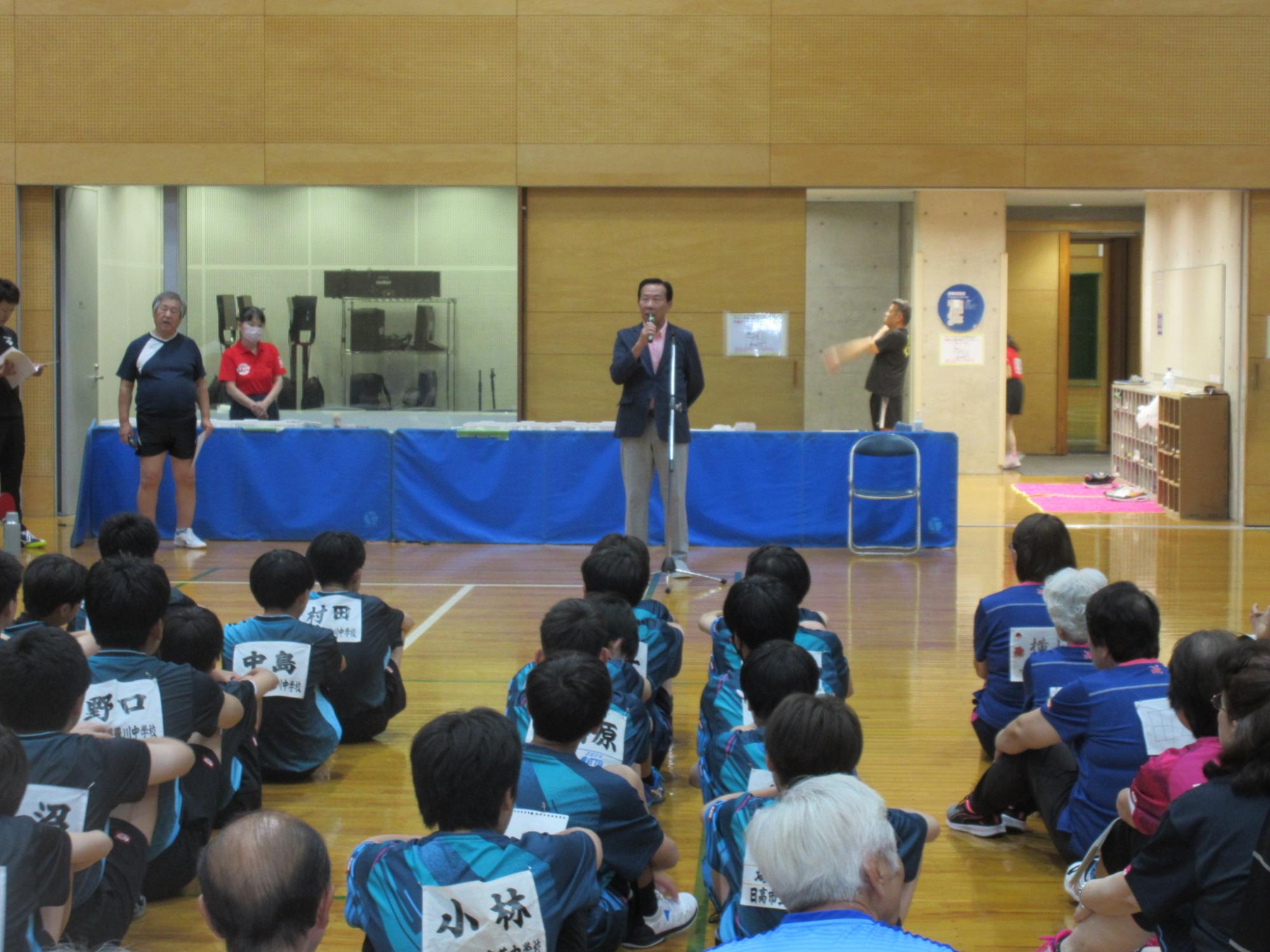 日高市民卓球大会