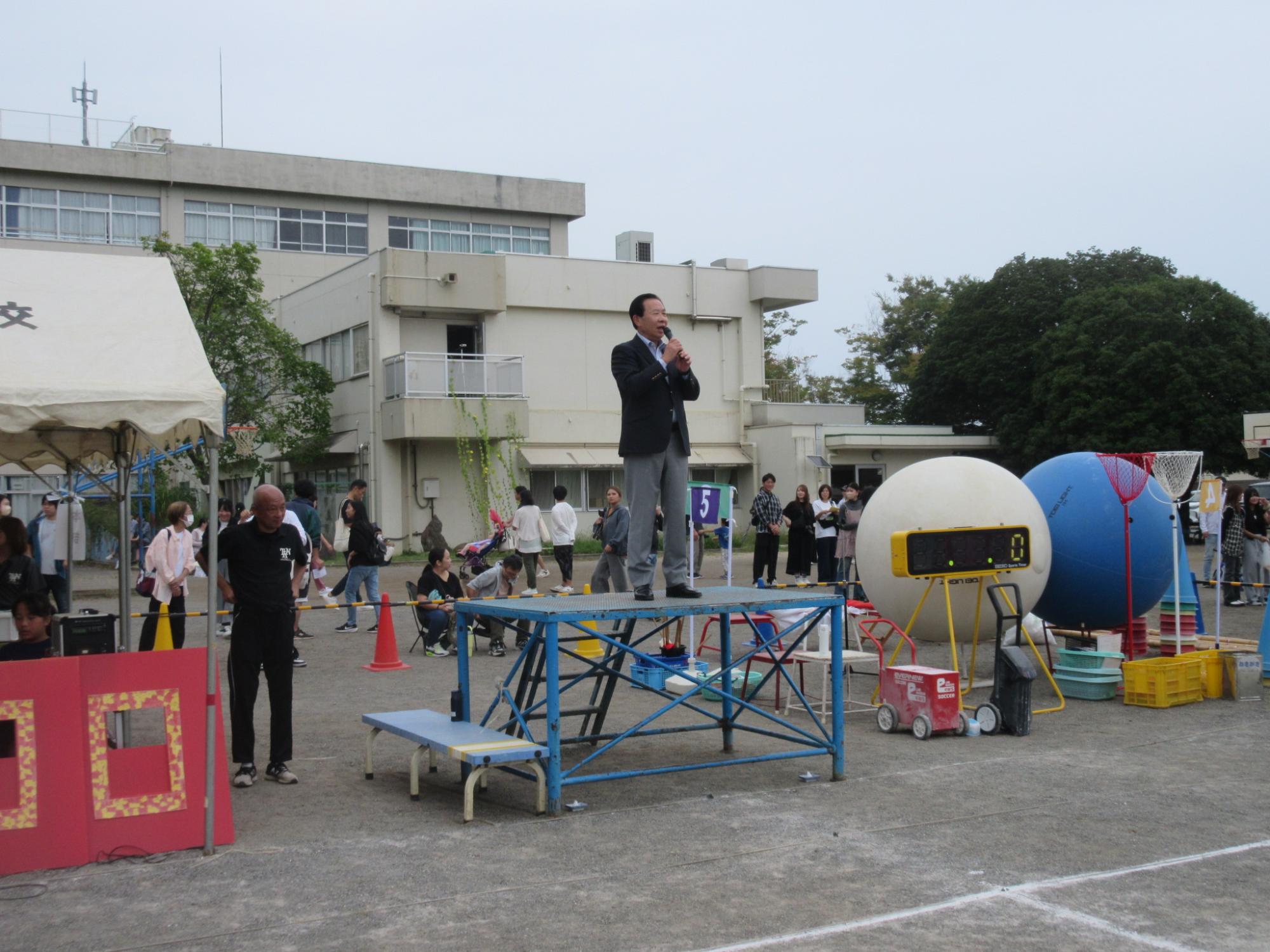 高根小中学校・地区体育祭