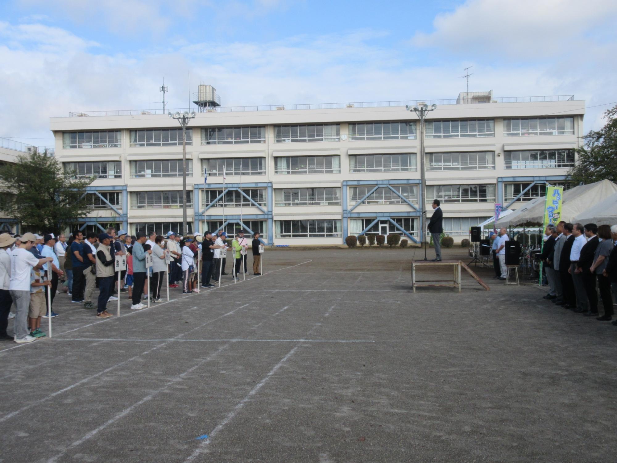 高萩北地区体育祭2