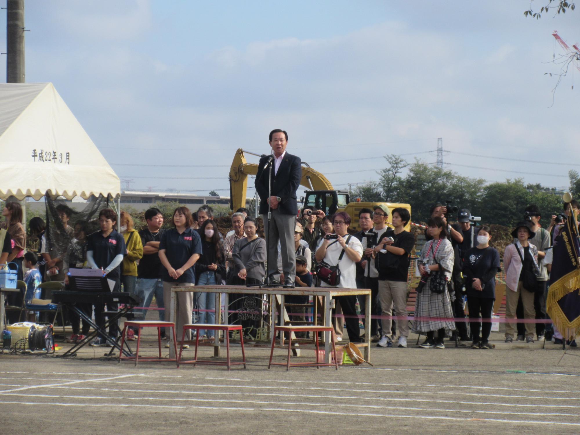 高萩北小学校運動会1