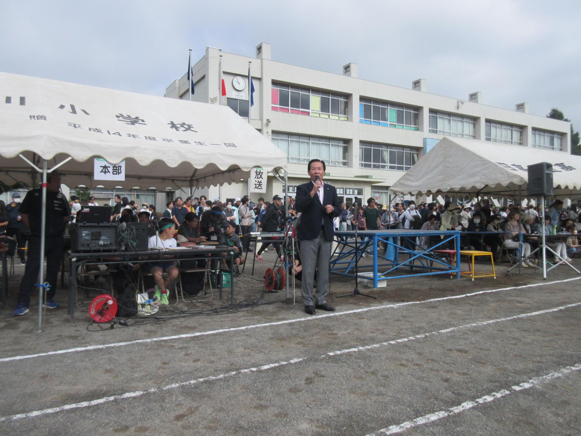 高麗川小学校運動会