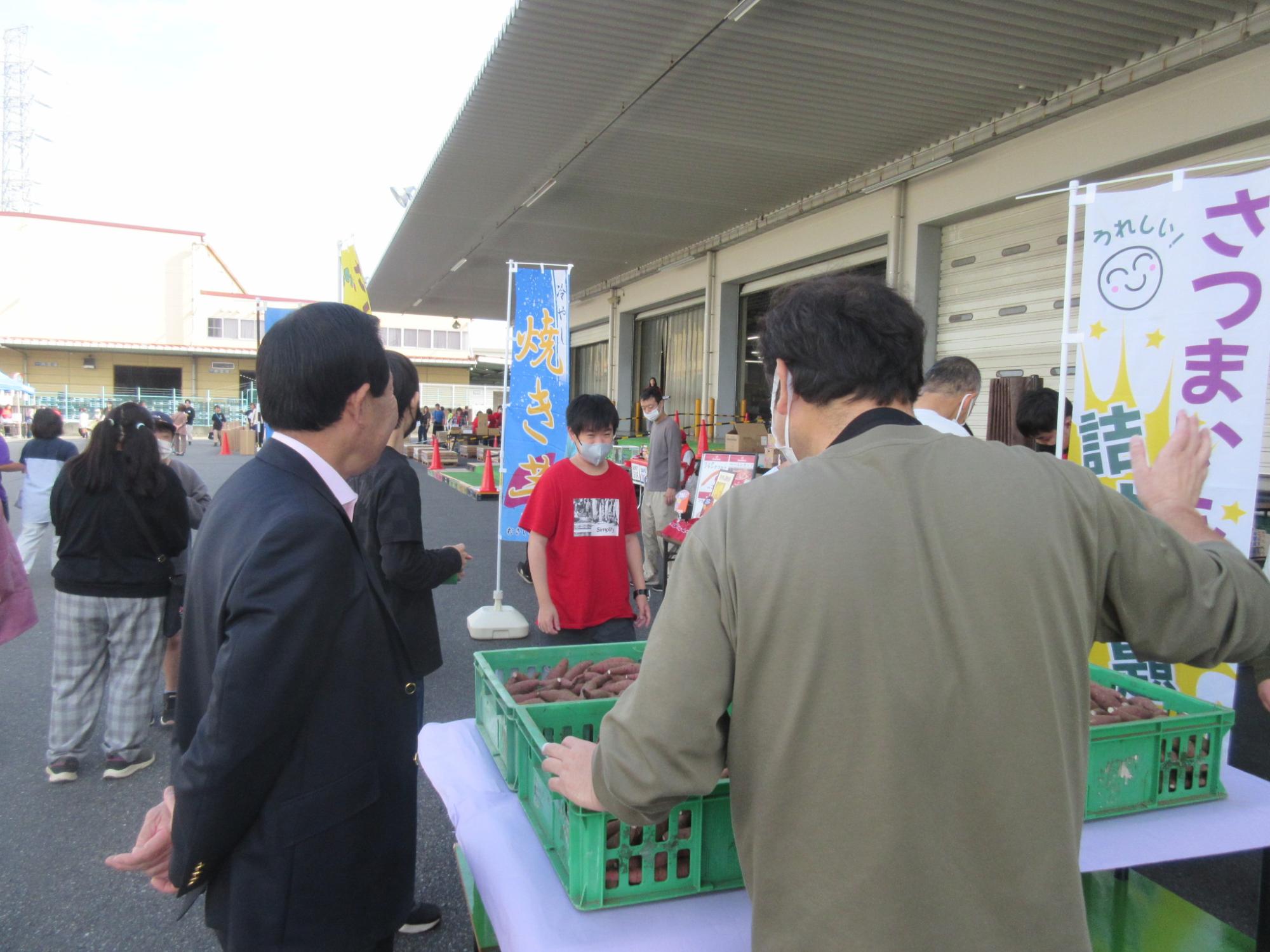 日本標準ふれあいまつり