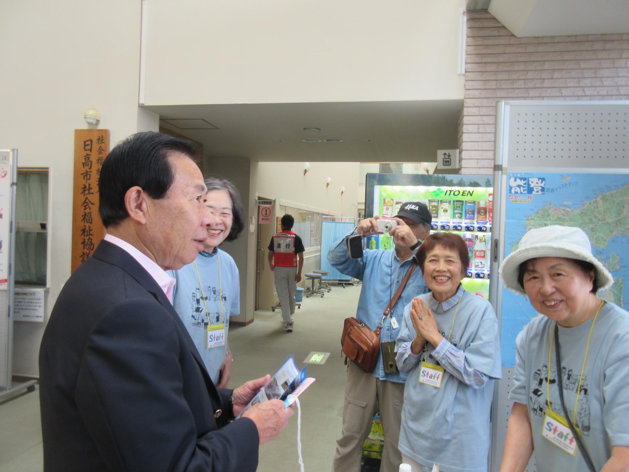 あいあいまつり2