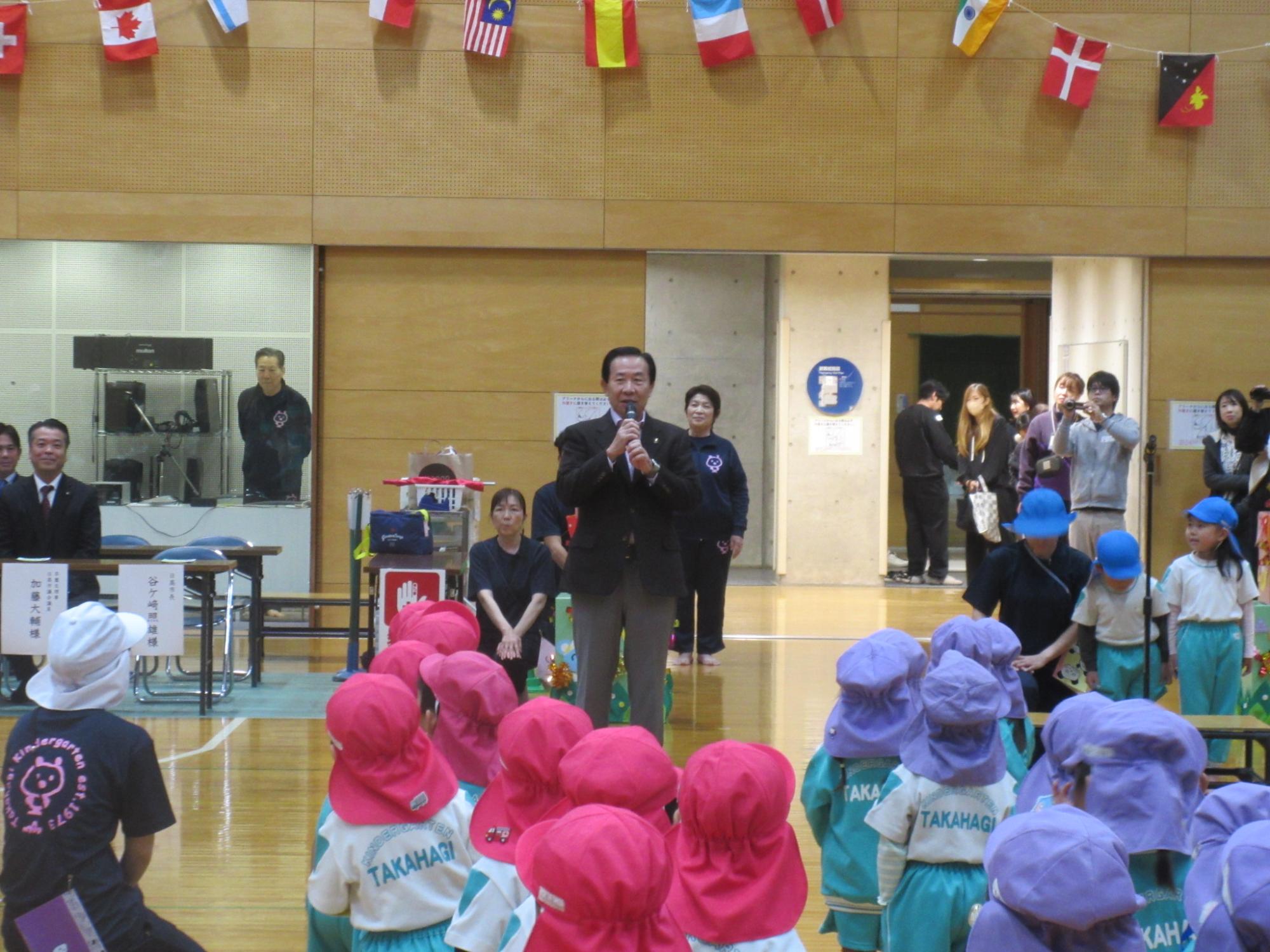 たかはぎ幼稚園運動会1