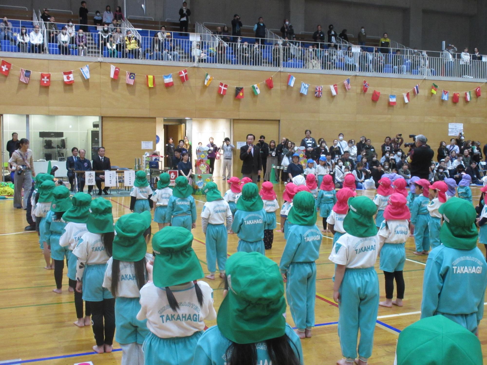 たかはぎ幼稚園運動会2