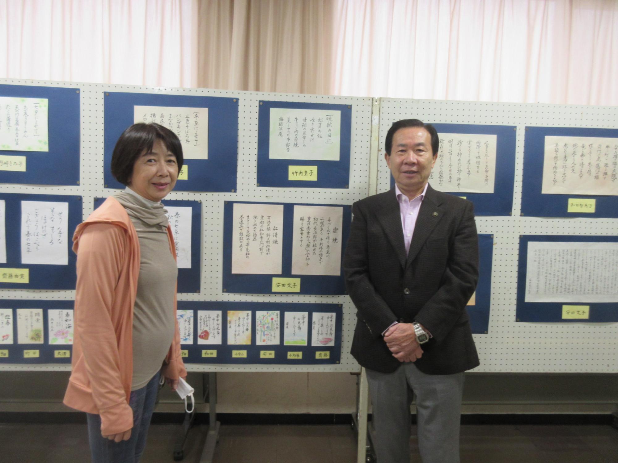 高麗川公民館文化祭4