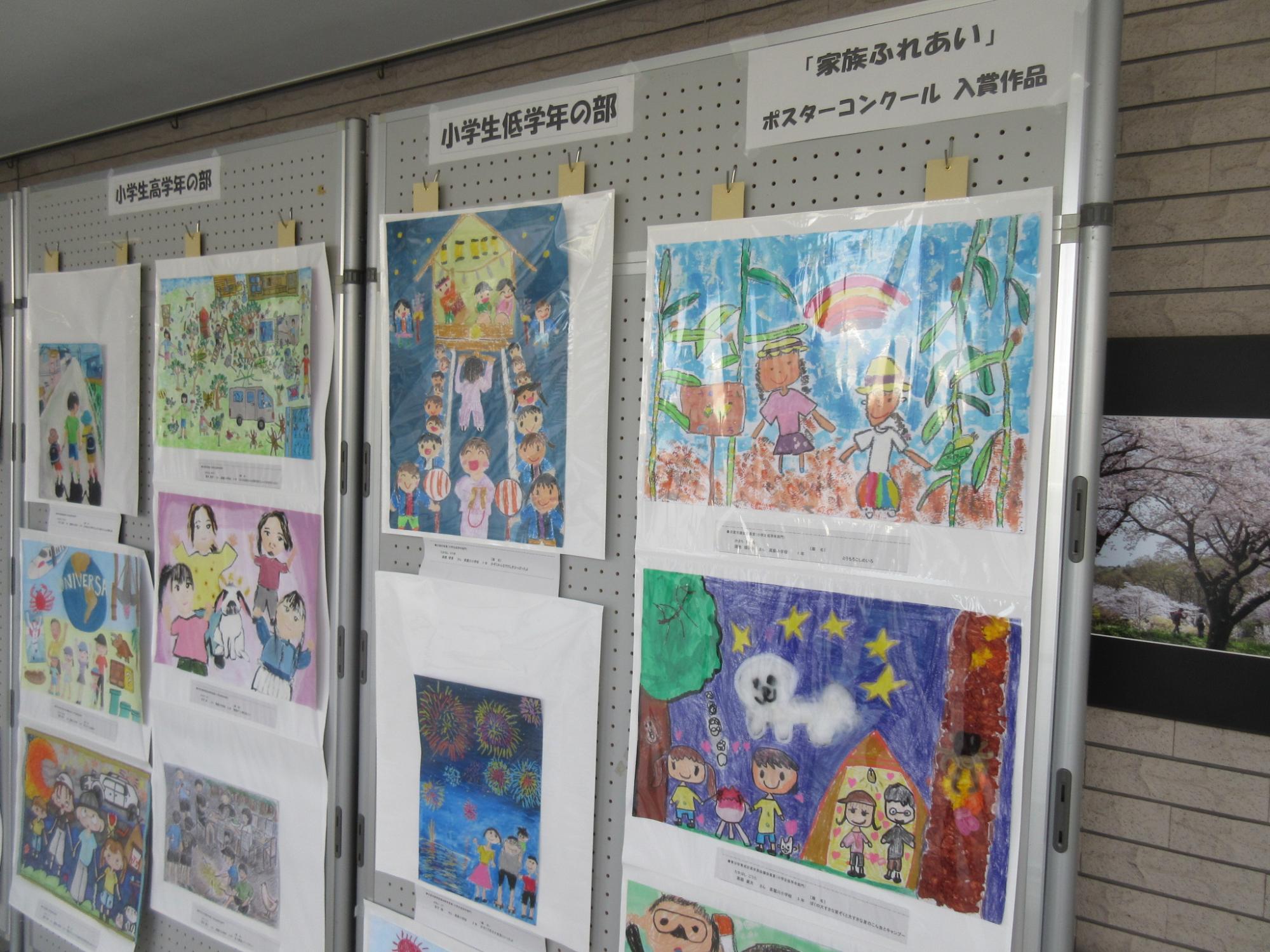 日高市青少年の主張大会4