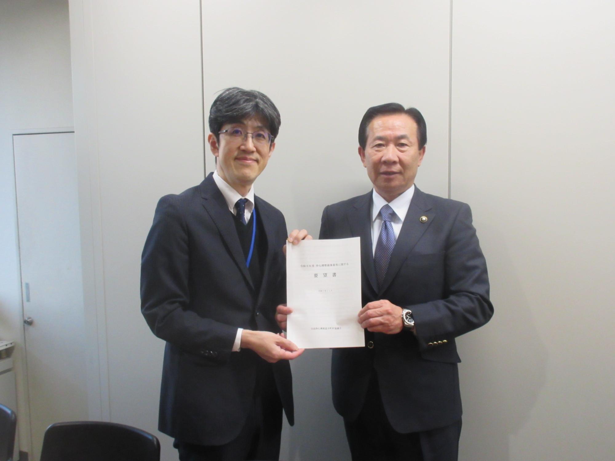 全国浄化槽推進市町村協議会通常総会4