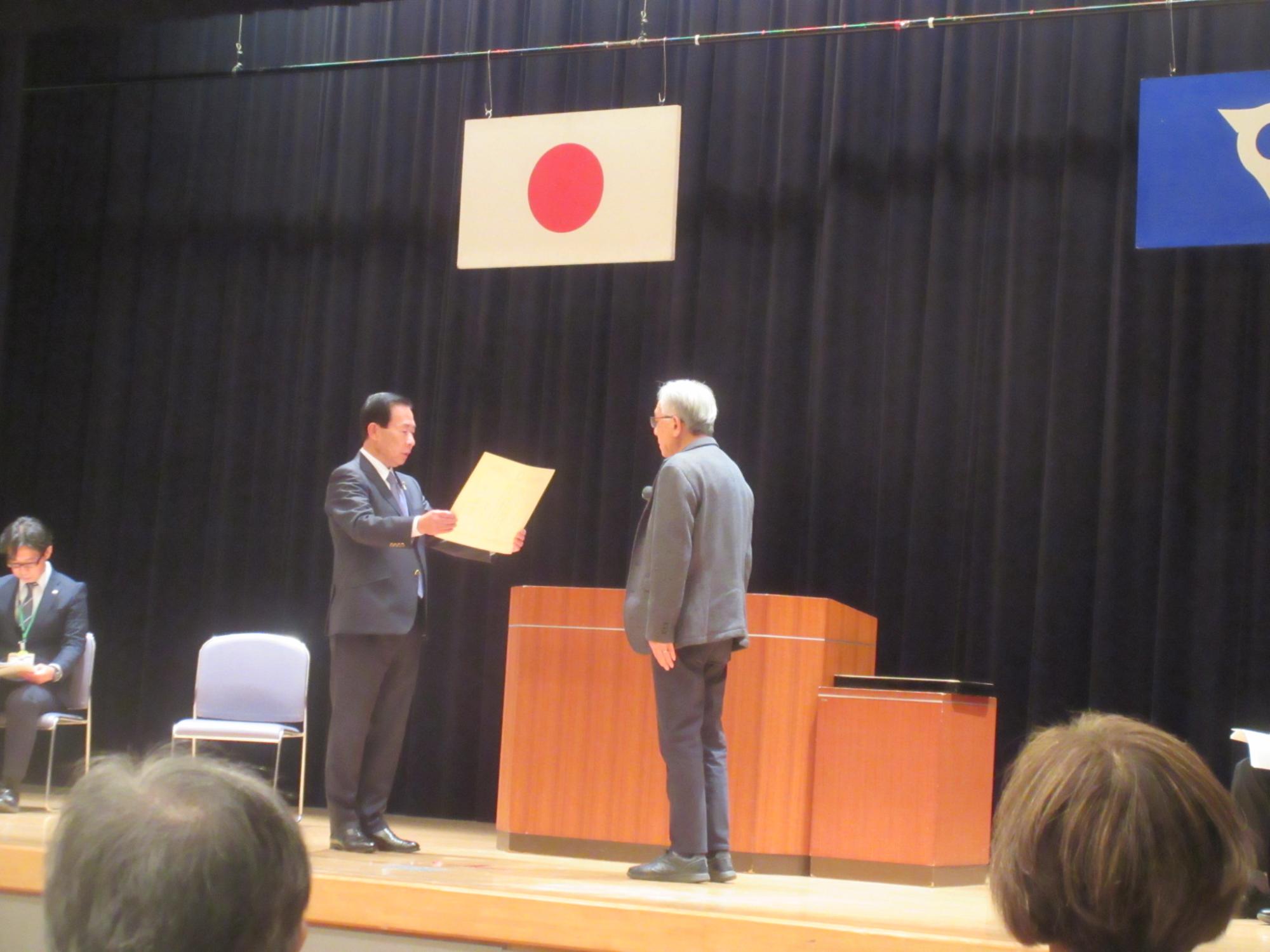 民生委員委嘱状伝達式2