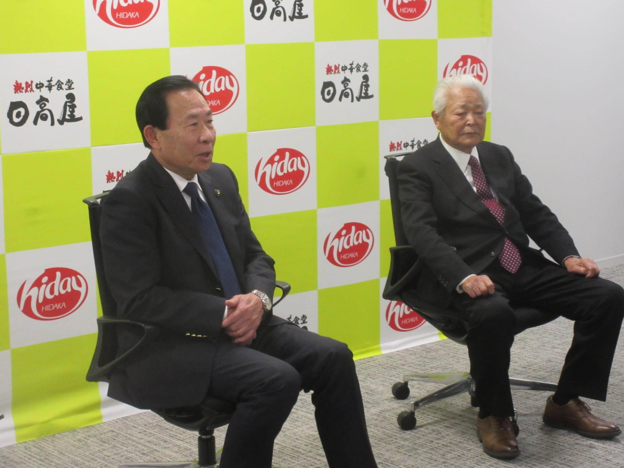 企業版ふるさと納税3