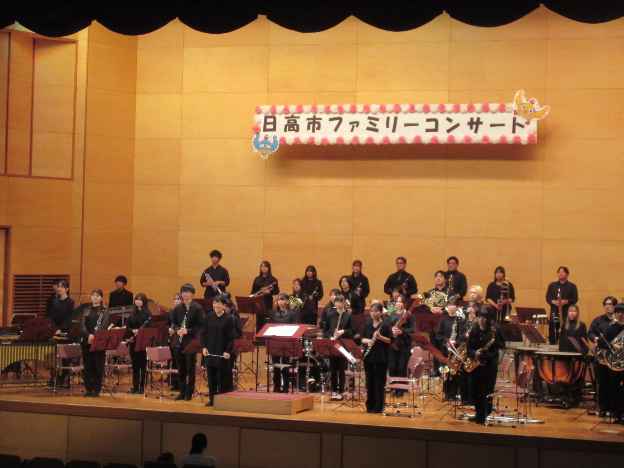 演奏会の様子1