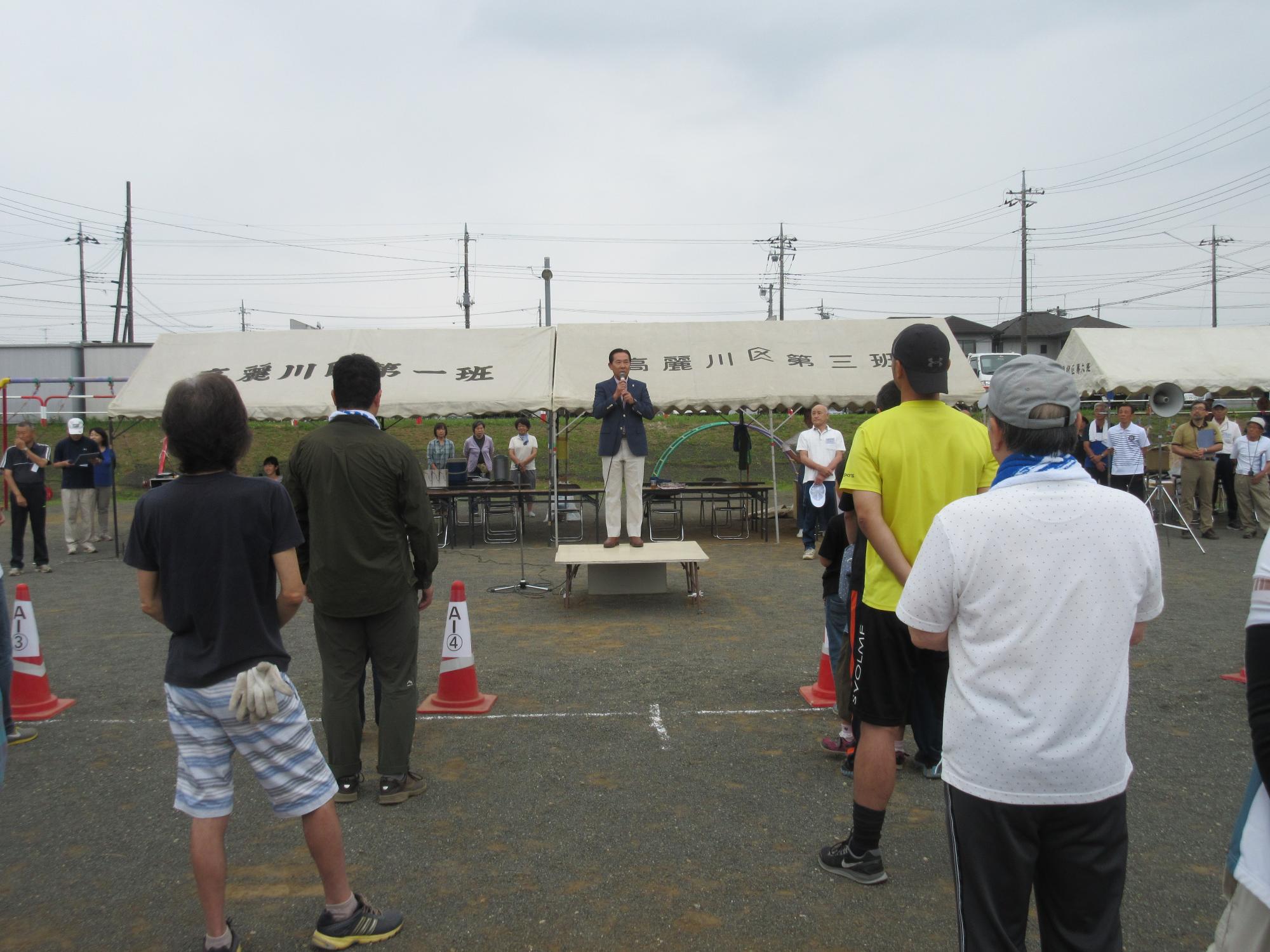 高麗川区運動会