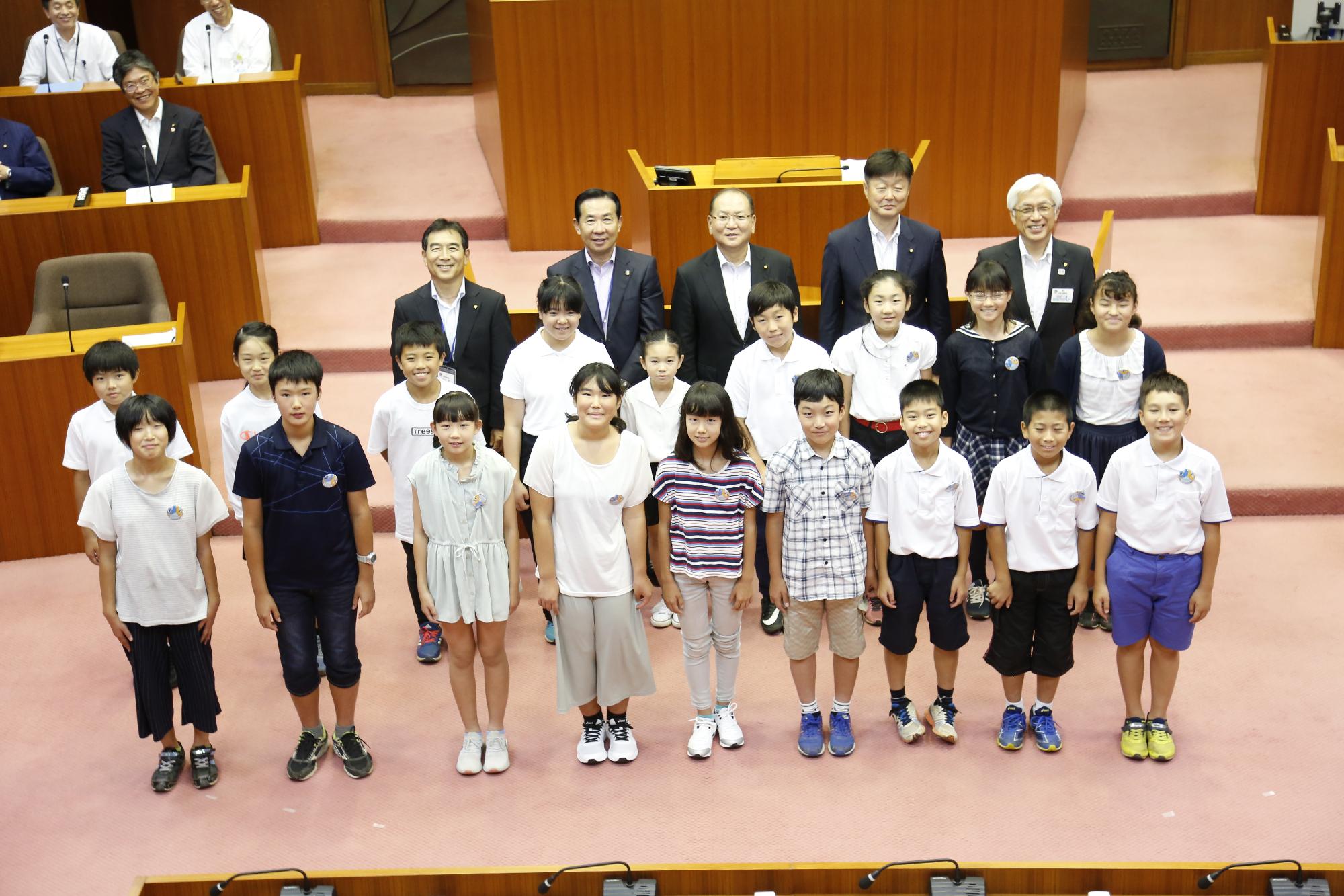 子ども議会