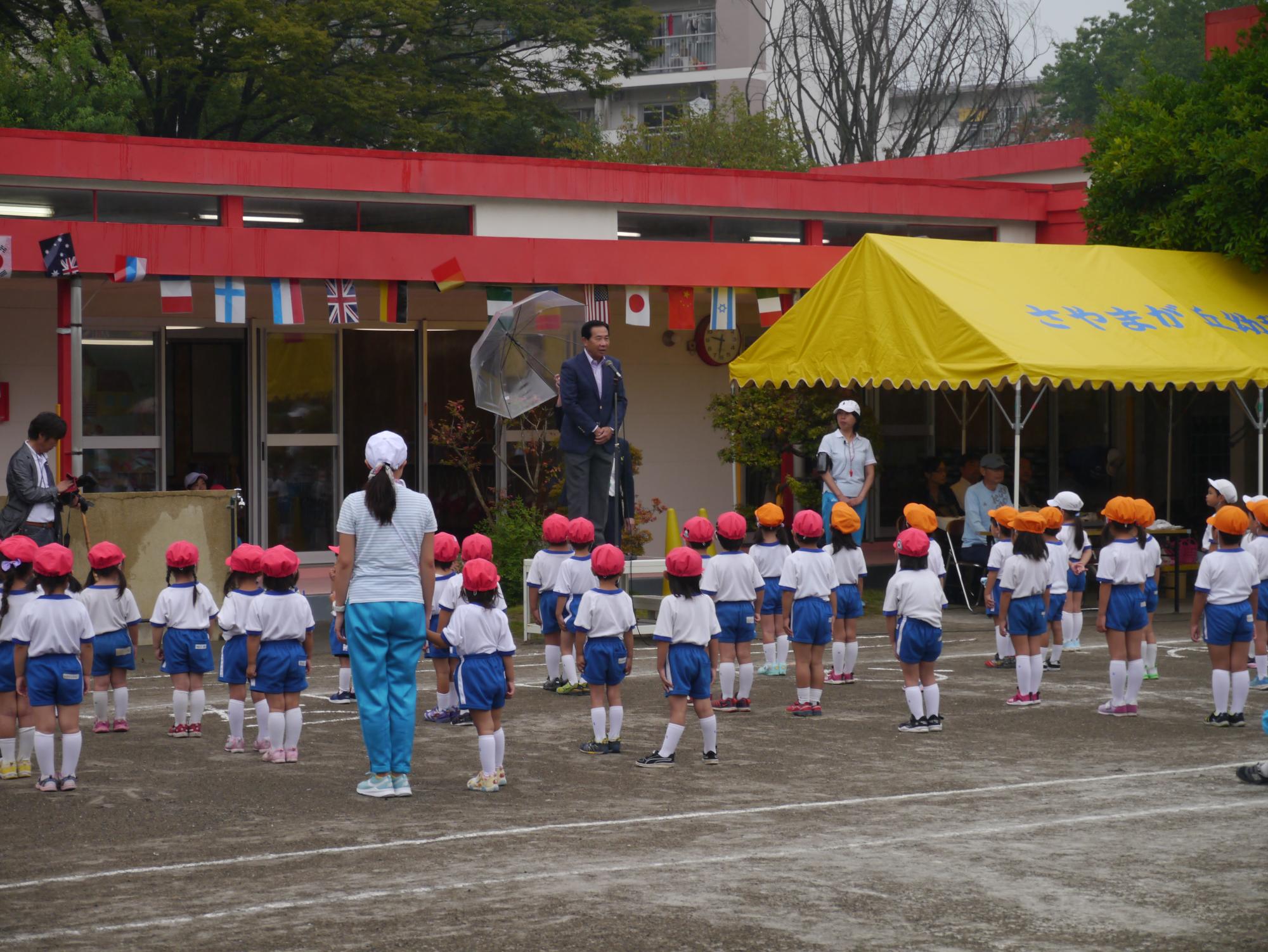 幼稚園運動会