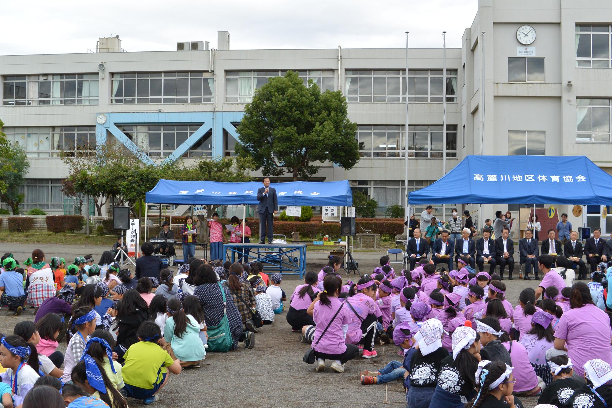 学童まつり