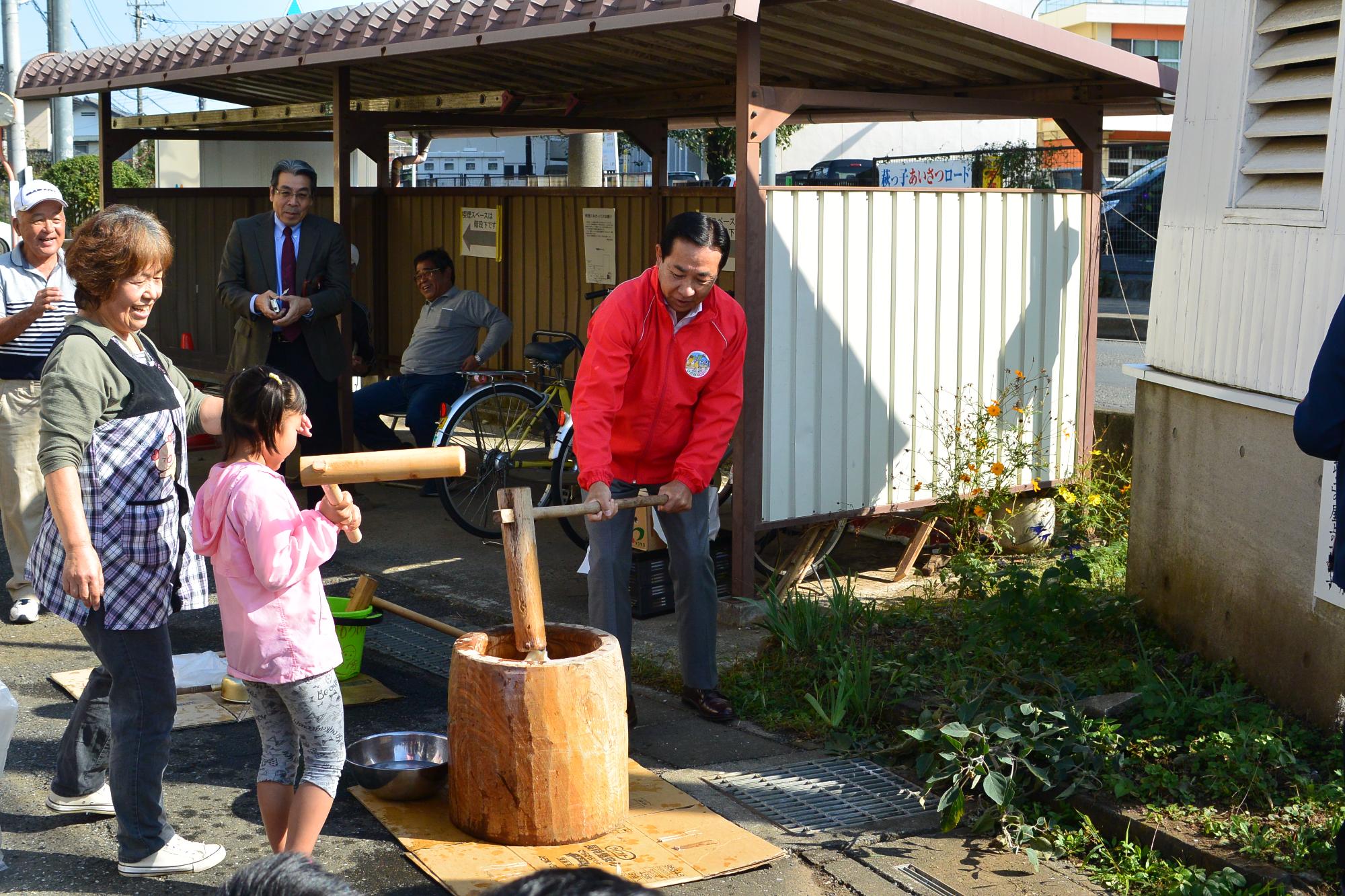 高萩公民館