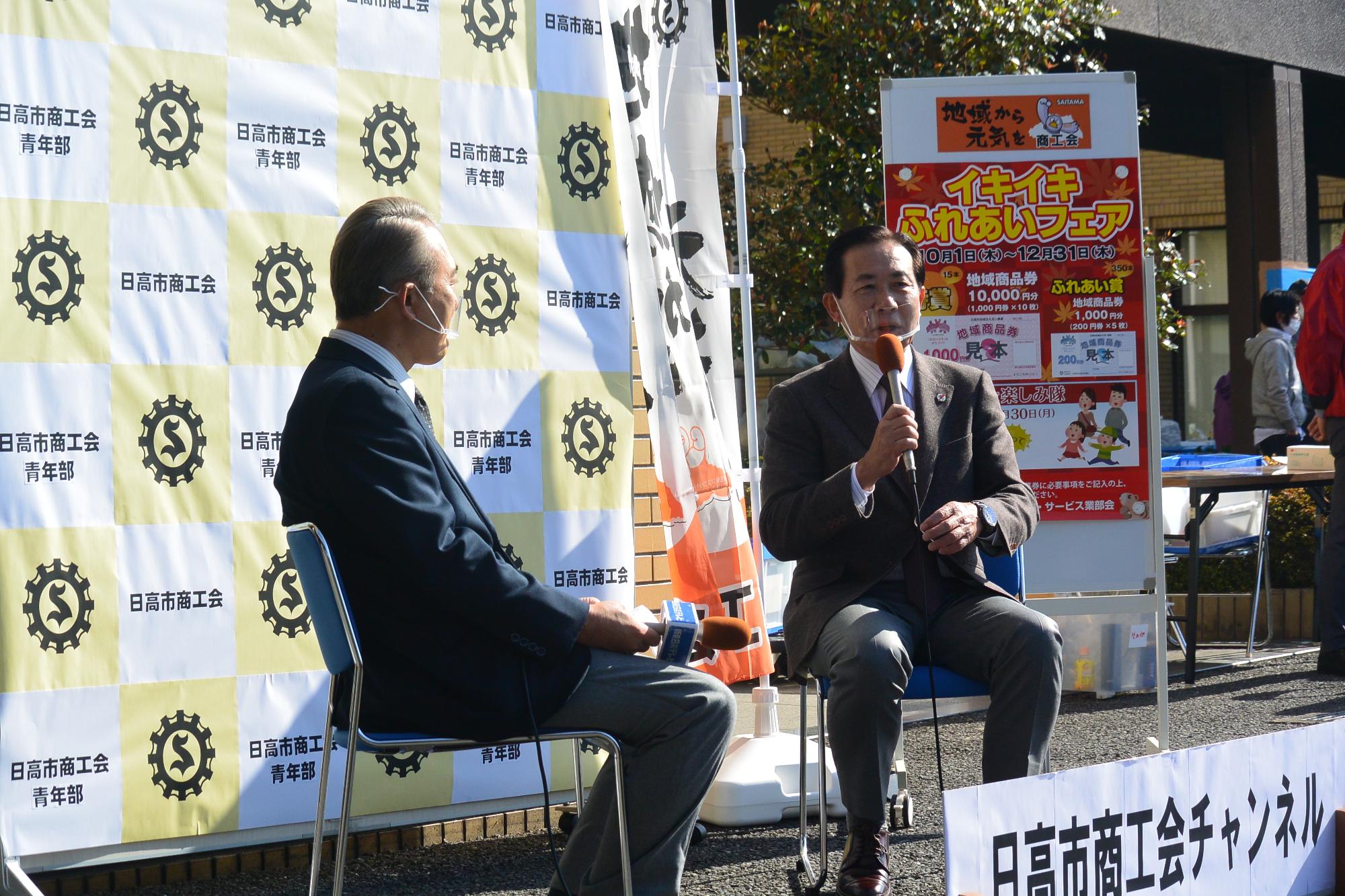 ドライブスルー祭り