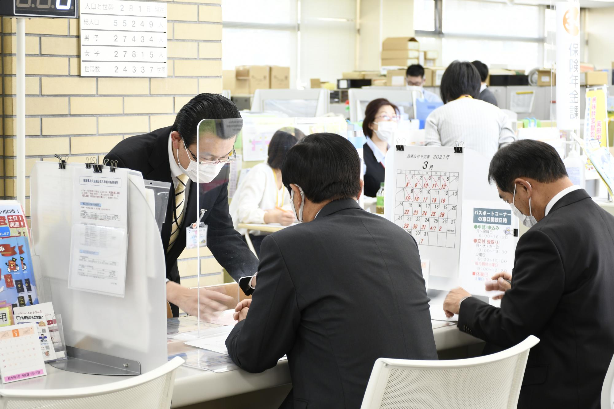 書かない窓ぐち