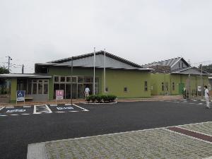 新高萩公民館