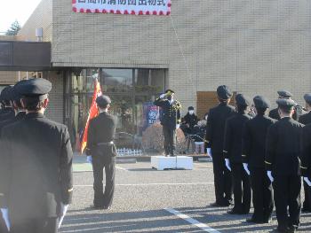 日高市消防団出初式