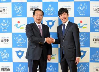 ニューイヤー駅伝2023