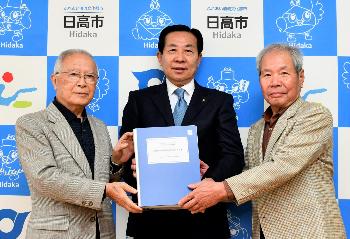 旭ケ丘松の台土地区画整理組合設立認可申請書