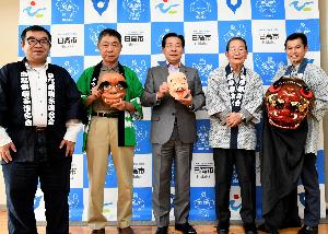 地域文化財総合活用推進事業