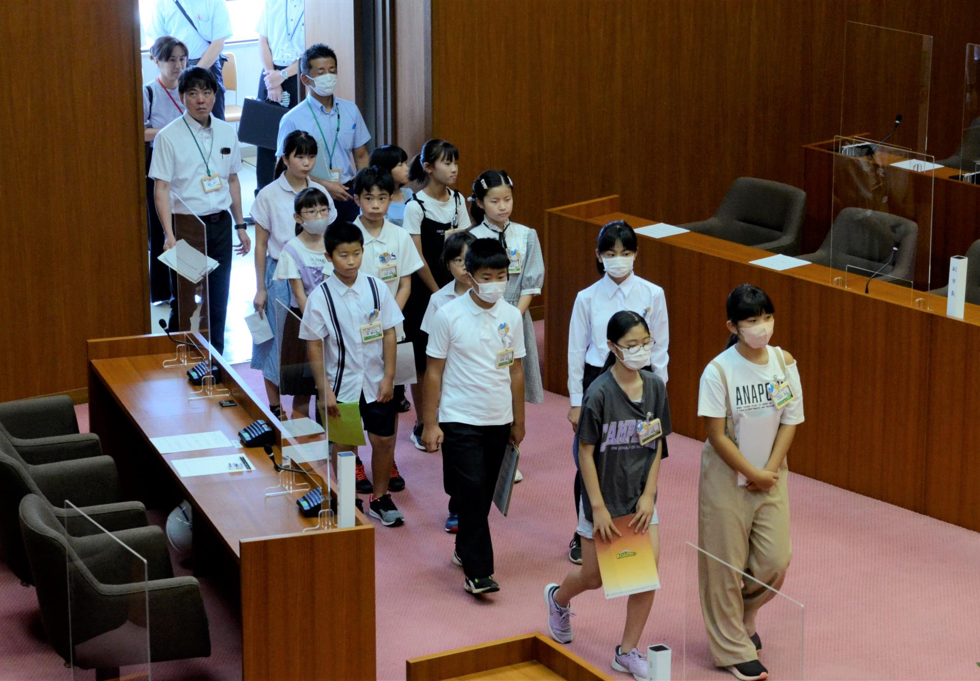 子ども議会