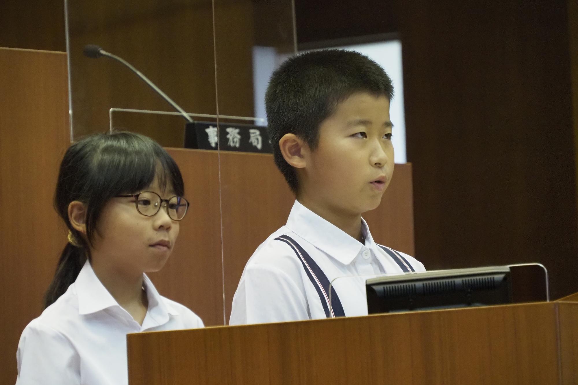 子ども議会