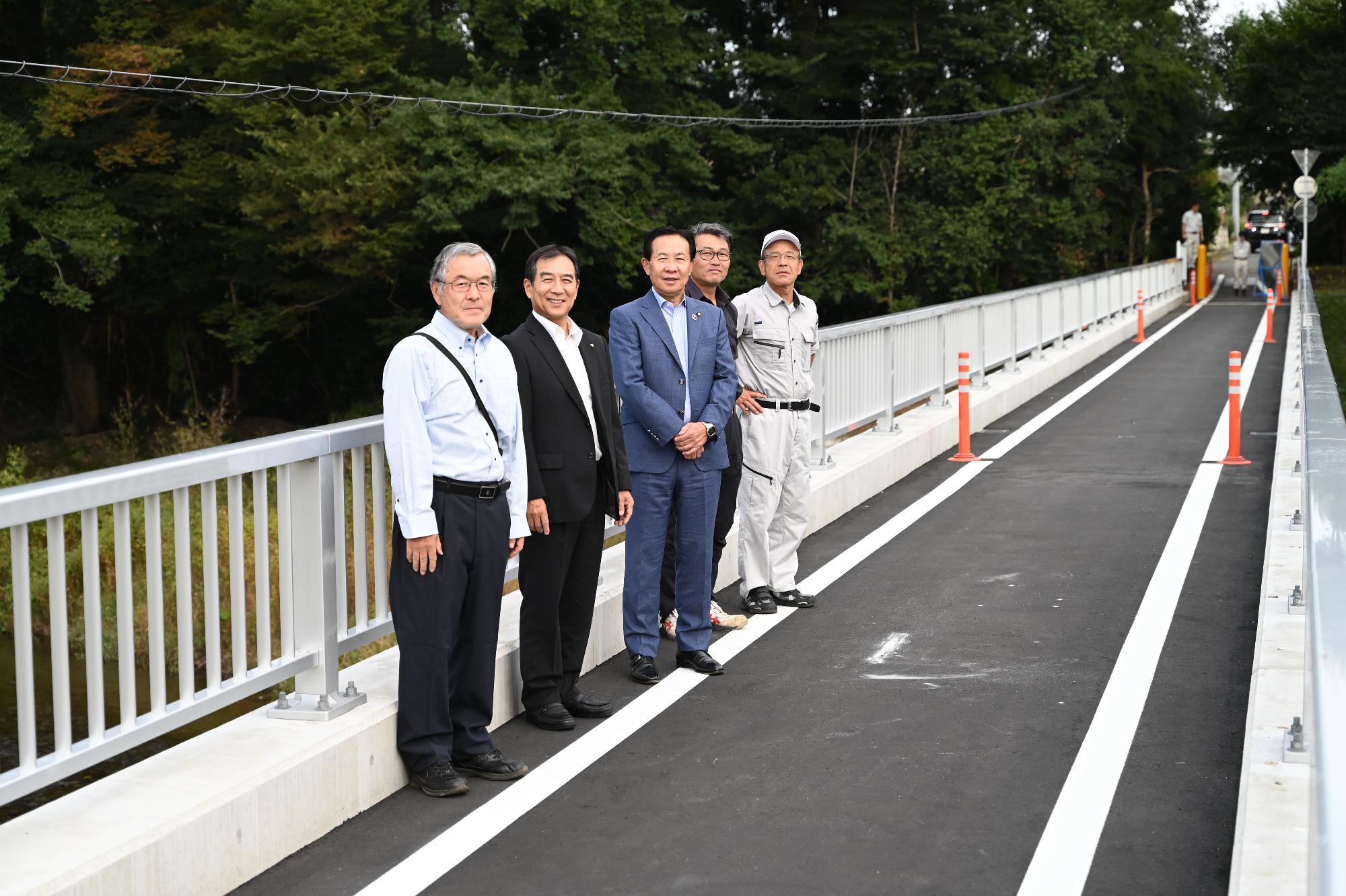 久保の下橋