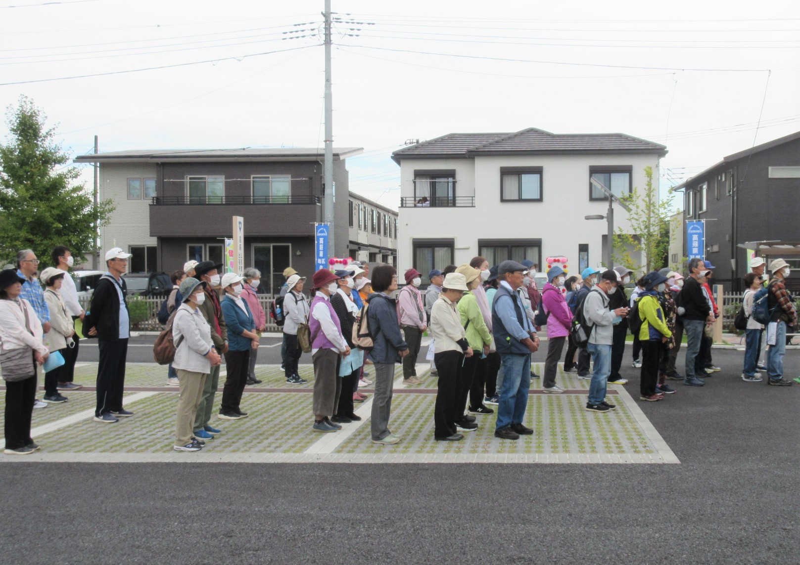 高萩健幸ウオーク開会式