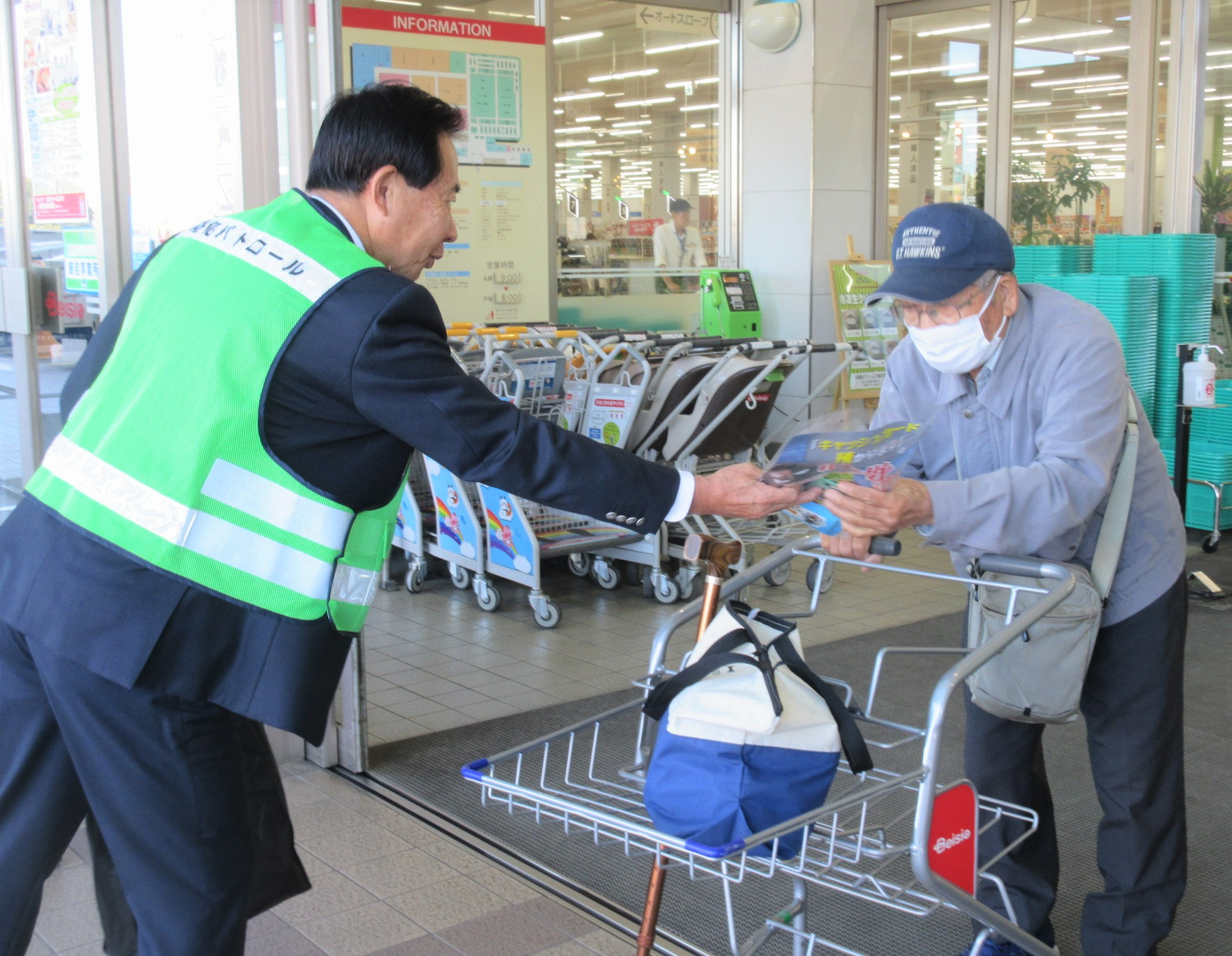 防犯まちづくり街頭キャンペーン