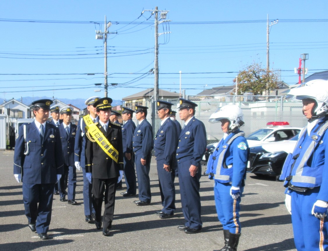 冬の交通事故防止運動出発式