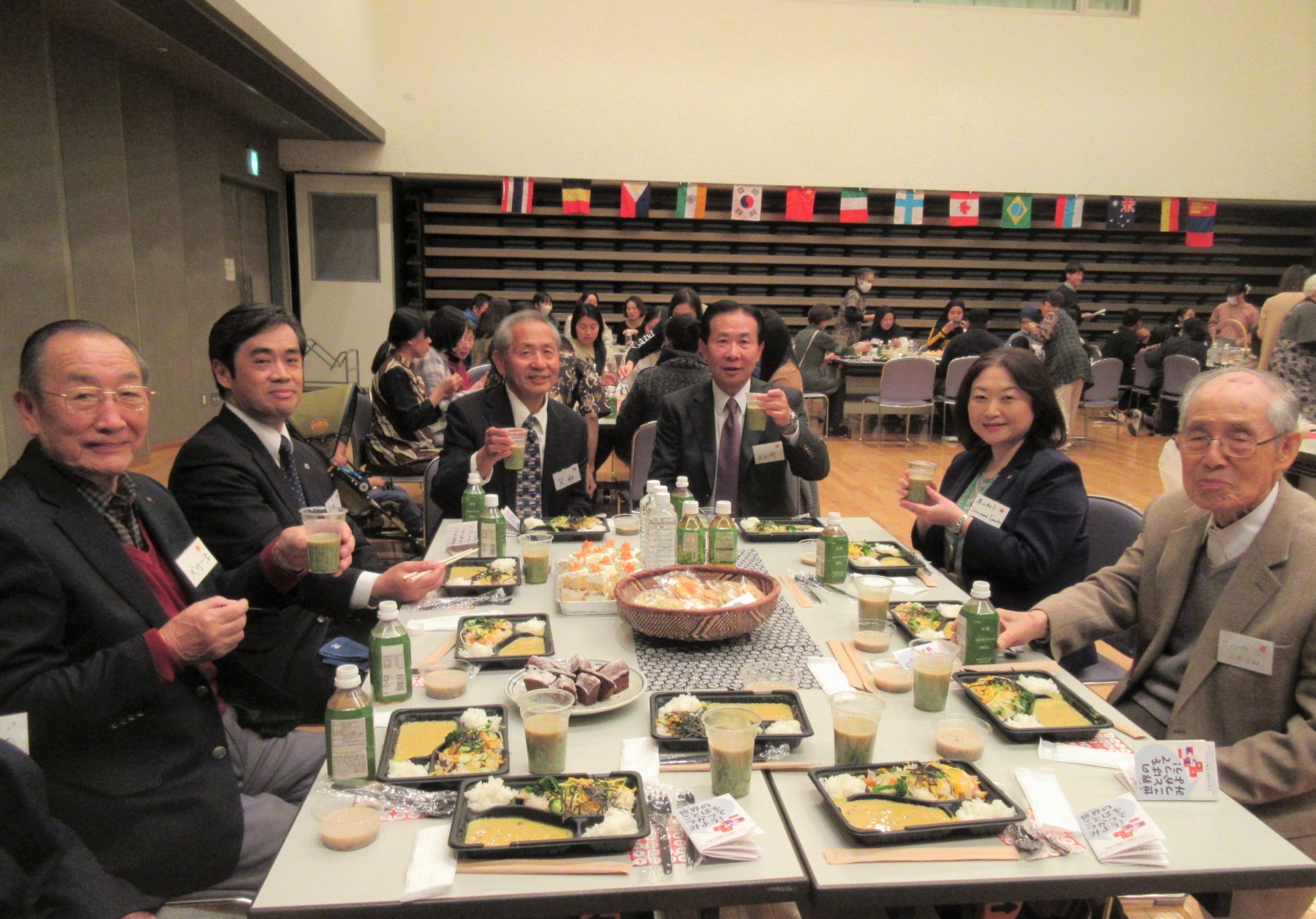 おたのしみ交流会