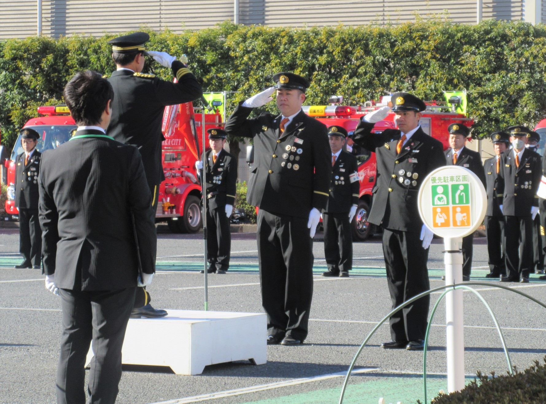 日高市消防団出初式