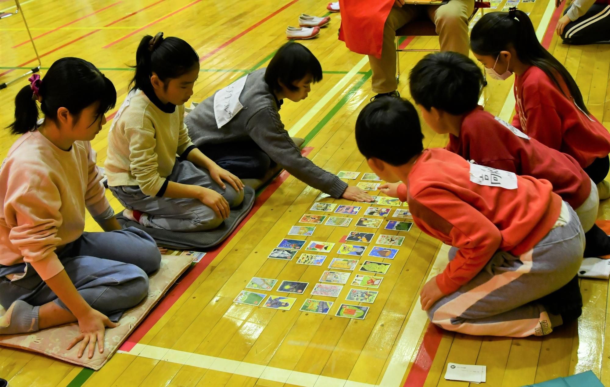 ひだか郷土かるた大会