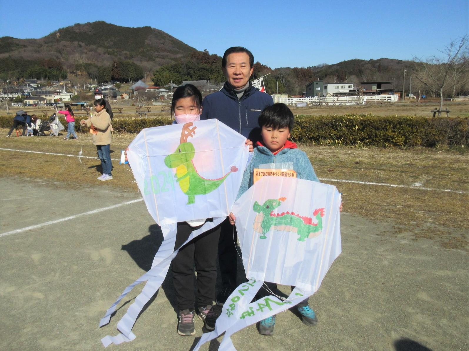 手づくり凧揚げ大会