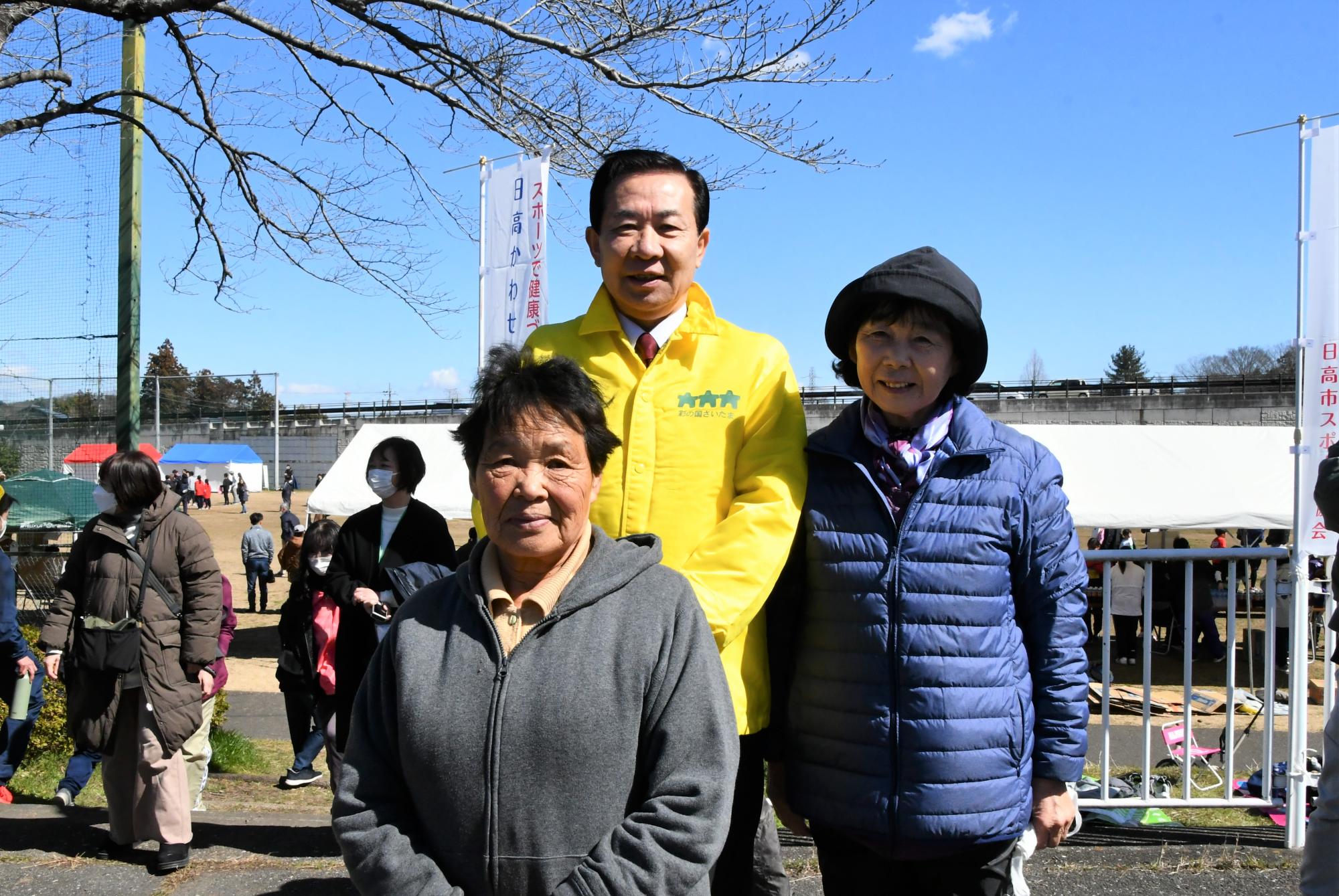 かわせみマラソン大会