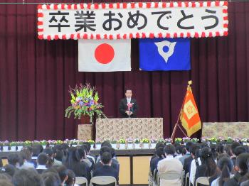 高麗川小学校卒業式