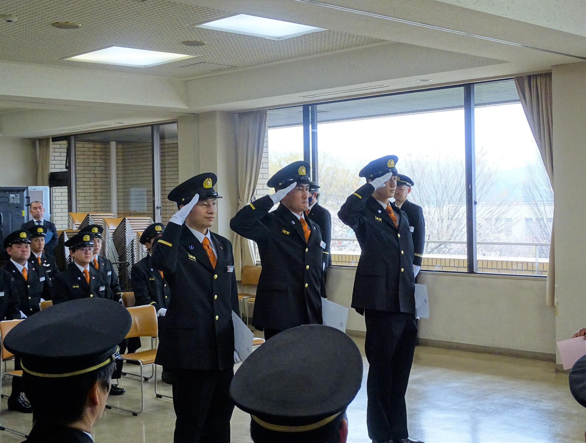 消防団辞令交付式