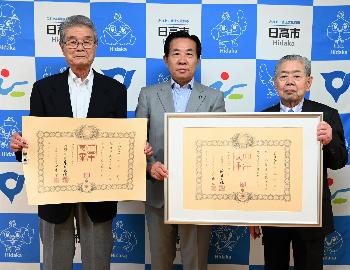 叙勲受章報告