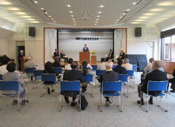 日高市国際交流協会定期総会