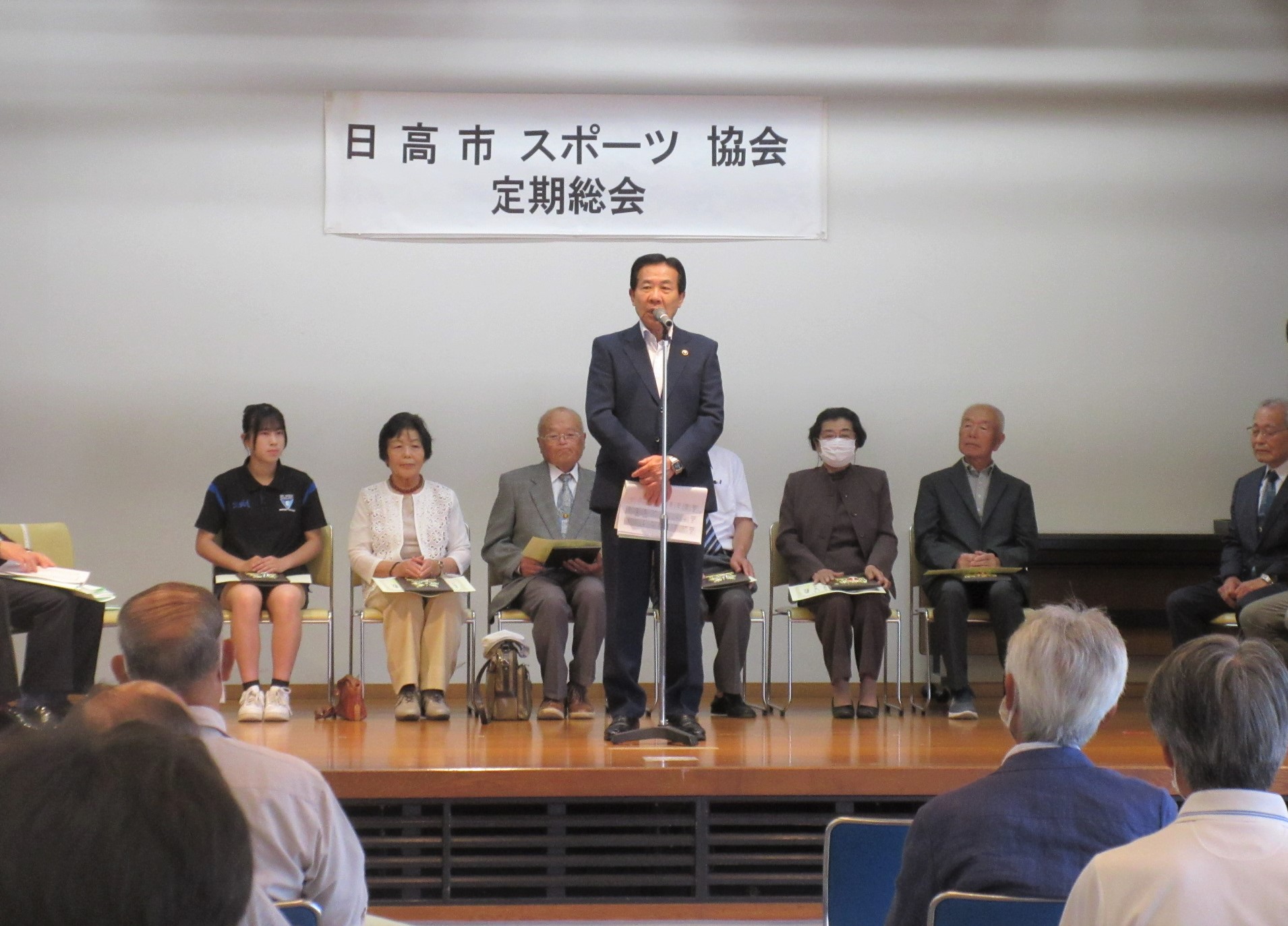 日高市スポーツ協会定期総会