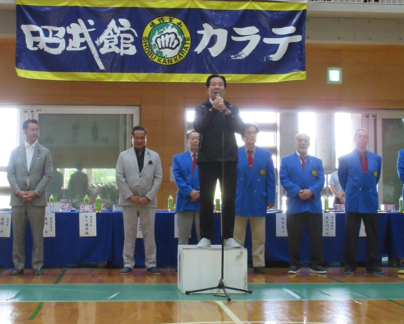 風林火山空手道選手権大会