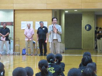かわせみ杯争奪ミニバスケットバール大会