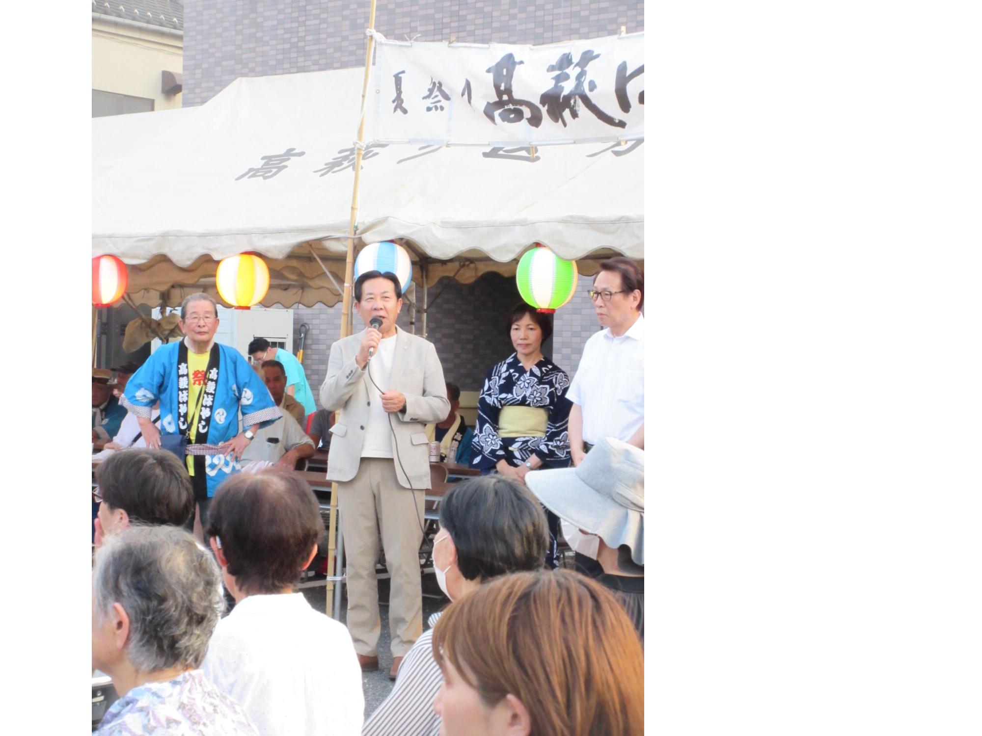 夏祭り高萩ばやし