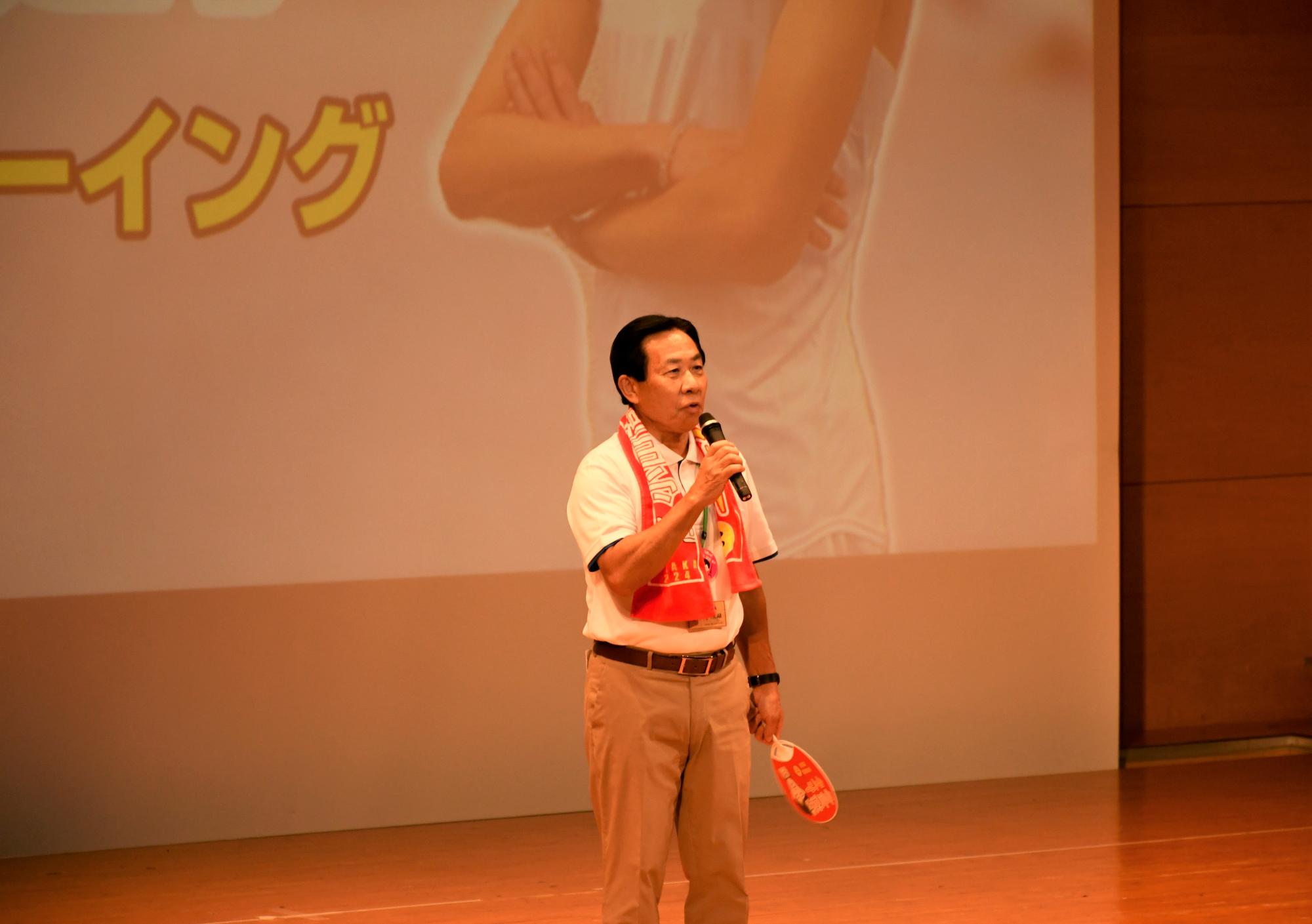 小山直城選手応援パブリックビューイング